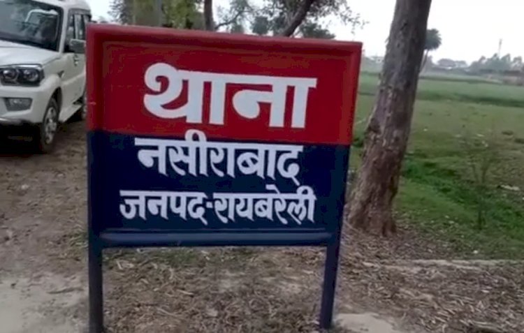 बड़ी खबर-कल शाम से लापता किशोरी का शव मिलने से मची सनसनी