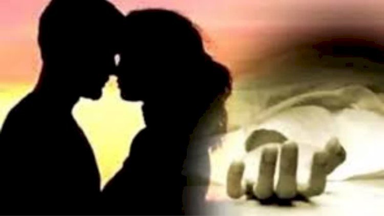 Raibareli-बेवफाई से था नाराज,आंख बंद करवाई, फिर बेल्ट से घोट दिया प्रेमिका का गला!!!