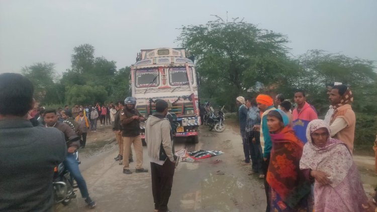 Raebareli:भीषण सड़क हादसे में महिला की दर्दनाक मौत