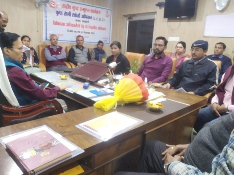 21 दिसंबर से 04 जनवरी 24 तक 14 दिवसीय सघन कुष्ठ रोगी खोज अभियान