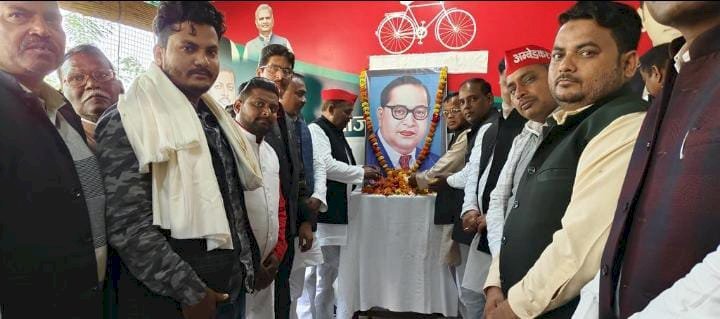 डा0 अम्बेदकर द्वारा सामाजिक न्याय की दिशा में किए गए कार्य सदैव प्रासंगिक - इं. वीरेन्द्र यादव*