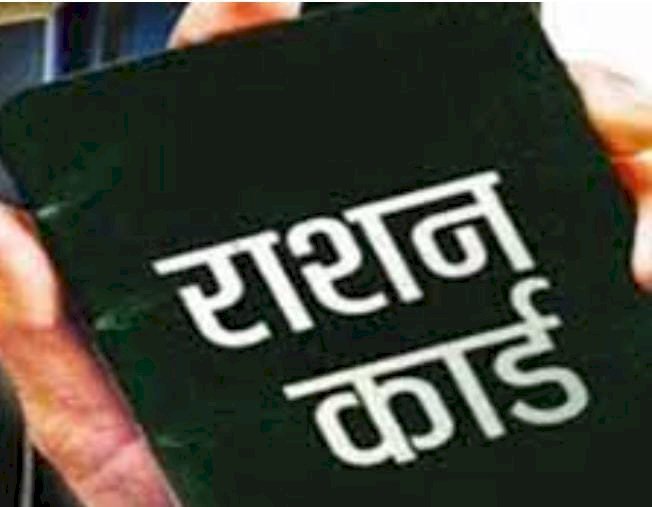 रायबरेली-ऊंचाहार तहसील में गरीबों के निवालों का भी हो रहा सौदा 