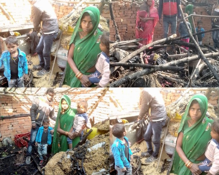 अज्ञात कारणों से दो आशियानों में लगी आग सामान जलकर हुआ खाक