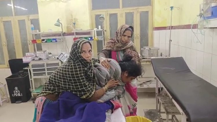 Raibareli-जहरीला पदार्थ खाने से महिला की हालत नाजुक