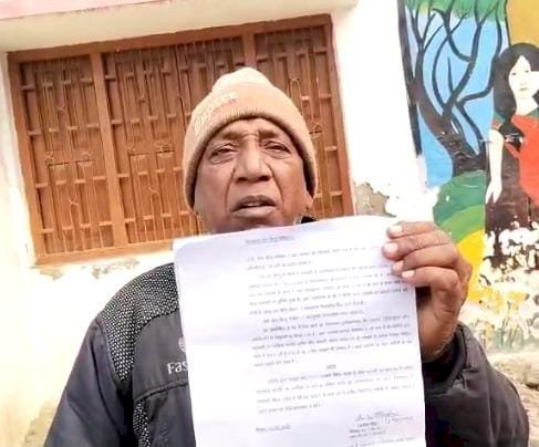 रायबरेली-न्यायलय से आदेश होने के बाद भी दंबगों का जबरन भूमि पर कब्ज़ा करने का आरोप