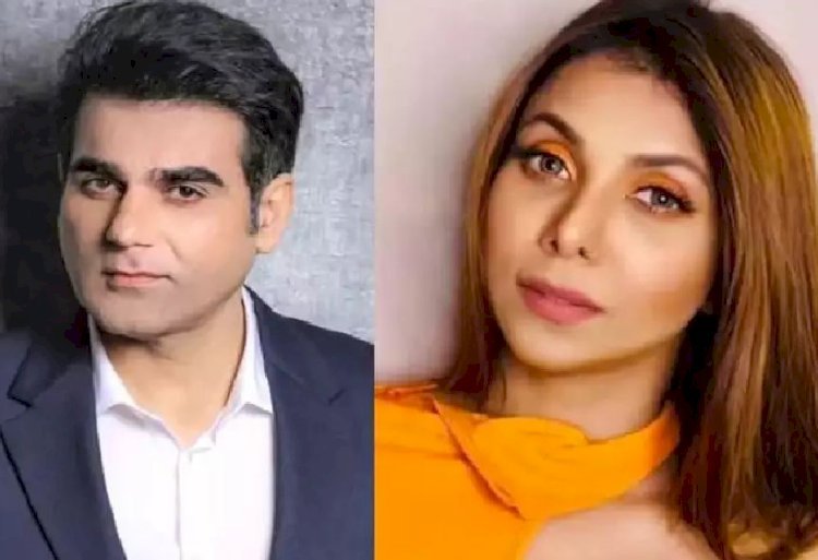 अरबाज खान करने जा रहे हैं इस लड़की से दूसरी शादी, सिर्फ ये खास लोग होंगे शामिल