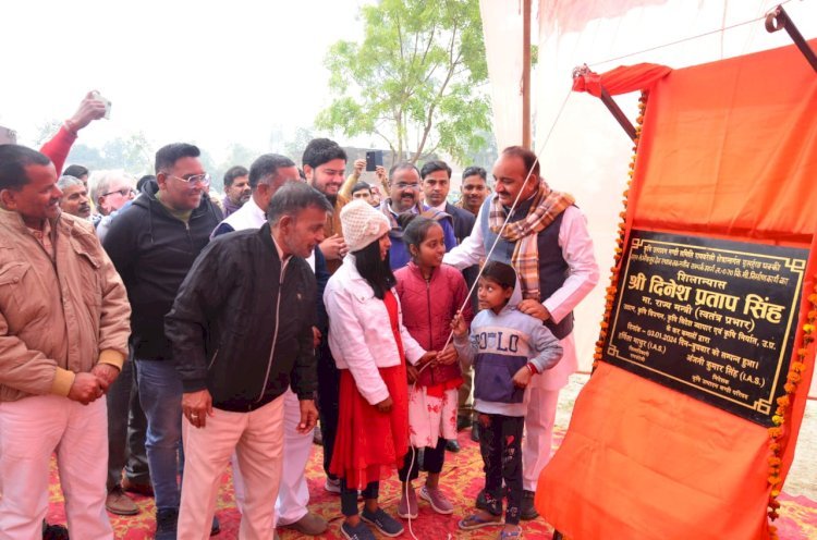 उद्यान मंत्री ने बच्चों के साथ किया नवीन संपर्क मार्ग का शिलायन्स