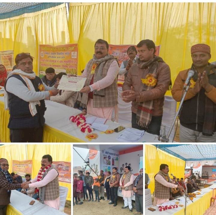 रायबरेली-हर जरूरतमंद तक पहुंच रही है सरकार की योजनाएं - जितेंद्र सिंह