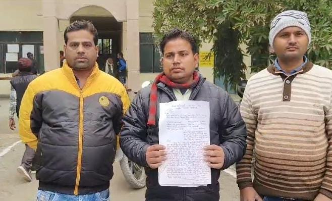 रायबरेली-भूमाफिया के खिलाफ शिकायत करना शिकायत कर्ताओं को पड़ा महंगा,,,,