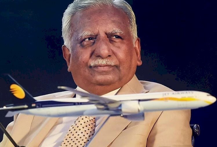 जब बीवी के लिए जज के सामने हाथ जोड़कर गिड़गिड़ाए जेट एयरवेज के संस्थापक नरेश गोयल