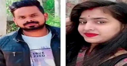 यूपी में प्यार के जुनून में पिता बना हैवान, दे डाला इस ख़ौफ़नाक वारदात को अंजाम