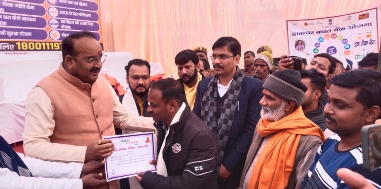 Raibarrli-उद्यान मंत्री ने प्रधानमंत्री आवास योजना के लाभार्थियों को किया सम्मानित