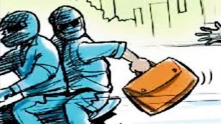 रायबरेली-दिन दहाड़े सर्राफा व्यवसाई से लाखो की लूट