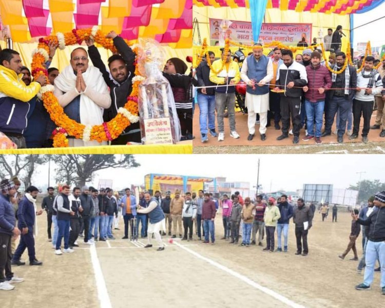 Raibareli-भोले बाबा क्रिकेट टूर्नामेंट के 7 वे सीजन का हुआ भव्य शुभारंभ
