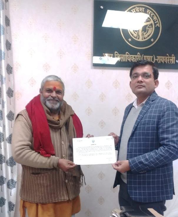 रायबरेली-जितेन्द्र कुमार द्विवेदी को एडीएम प्रशासन प्रफुल्ल कुमार त्रिपाठी ने किया सम्मानित,,