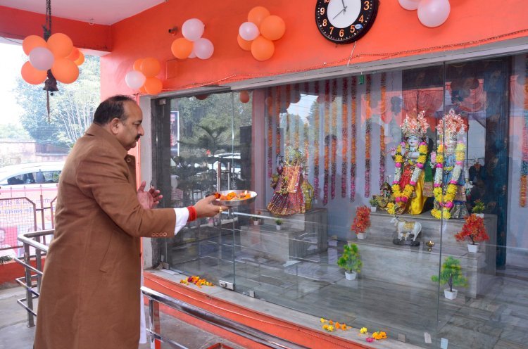 उद्यान मंत्री ने श्री राम प्राण प्रतिष्ठा के अवसर पर प्रभु श्री राम जी की आरती