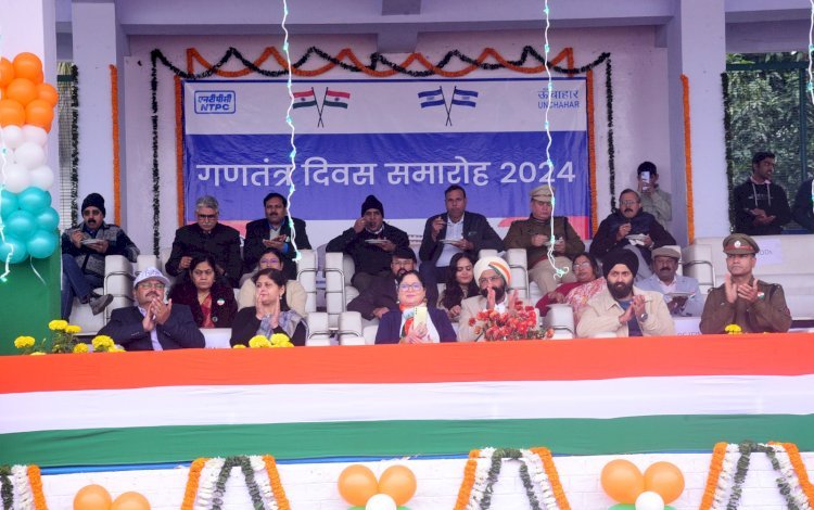 Raibareli-NTPC ऊंचाहार में हर्षोल्लास के साथ मनाया गया गणतंत्र दिवस