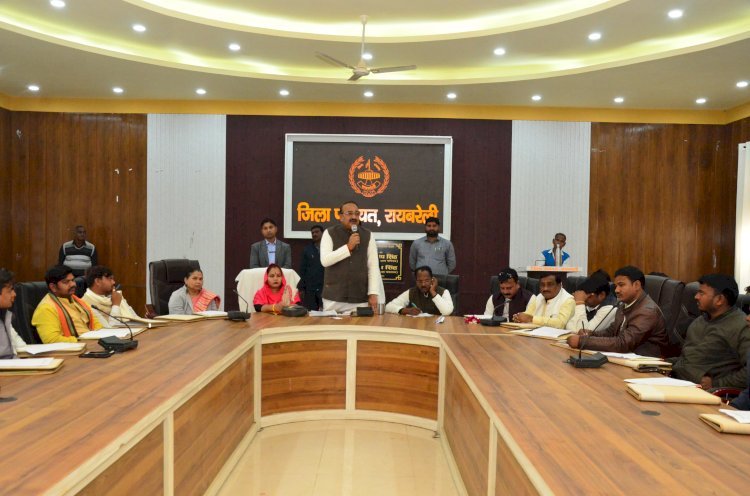 Raibareli-पंचायत प्रतिनिधि सम्मेलन का आयोजन हुआ संपन्न