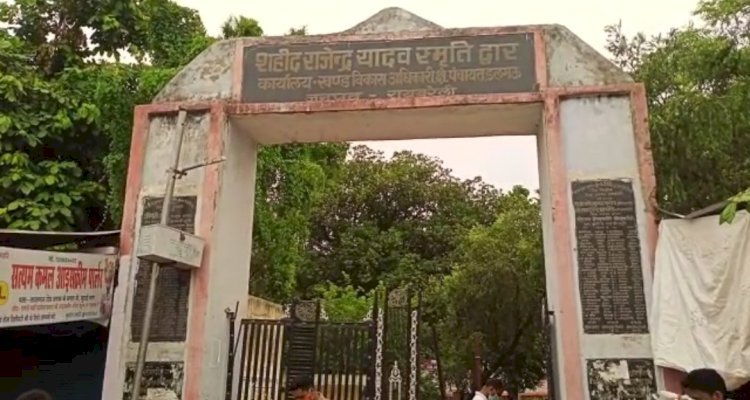 Raibareli-आखिर डलमऊ ब्लॉक में कौन है जे ई राजेश यादव जिस पर लगा गंभीर आरोप