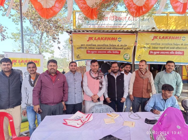 रायबरेली-निशुल्क स्वास्थ्य शिविर का आयोजन,110 लोगों का हुआ स्वास्थ्य परीक्षण,,,