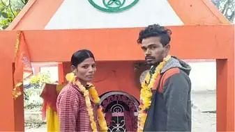 चचेरे ससुर से चार बच्चों की विधवा मां ने थाने में रचाई शादी, एक माह से थे दोनों प्रेम संबंध में