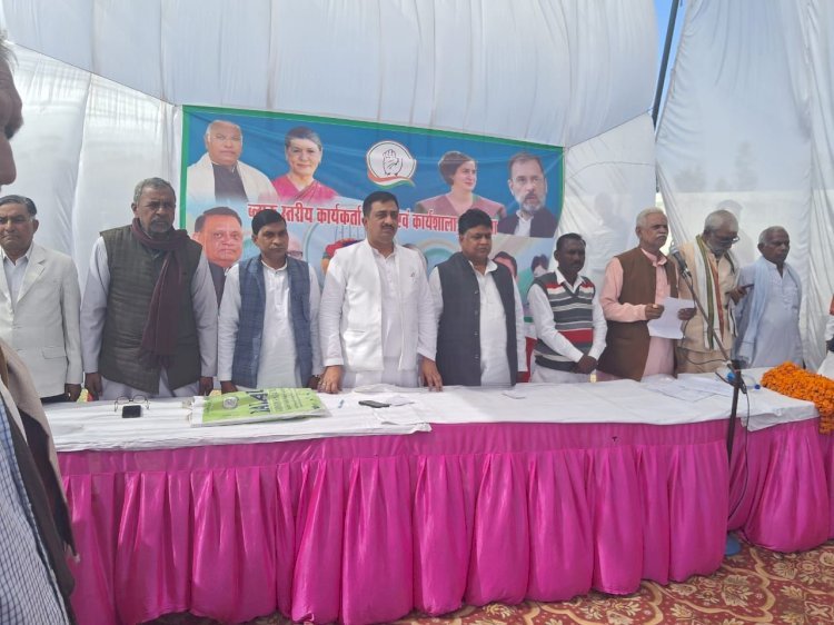 Raibareli-कांग्रेसी नेता ने बूथ अध्यक्ष कार्यशाला का किया आयोजन