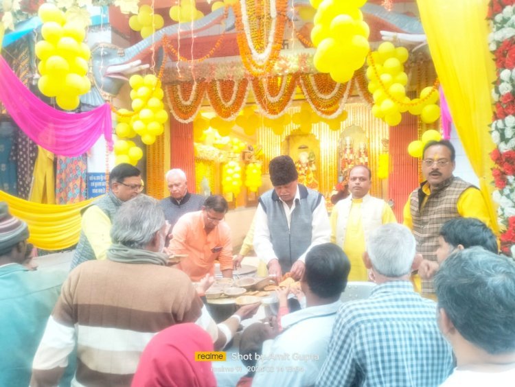 Raibareli-हवन पूजन के साथ मनाया गया बसंत पंचमी का पर्व