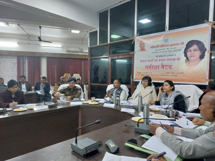 Raibareli-कानपुर से भी बदतर है रायबरेली जिला-प्रभारी मंत्री प्रतिभा शुक्ला