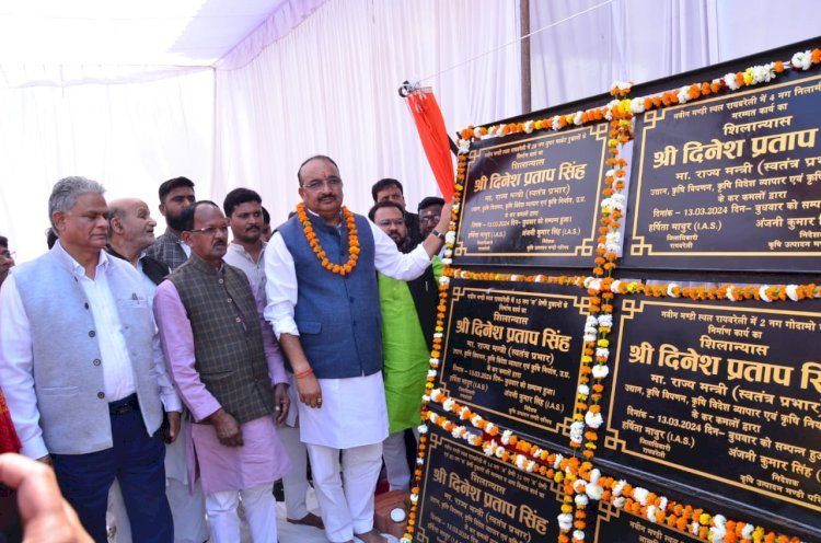 Raibareli-उद्यान मंत्री ने नवीन मंडी स्थल में सुपर मार्केट और दुकानों का किया लोकार्पण और शिलायन्स