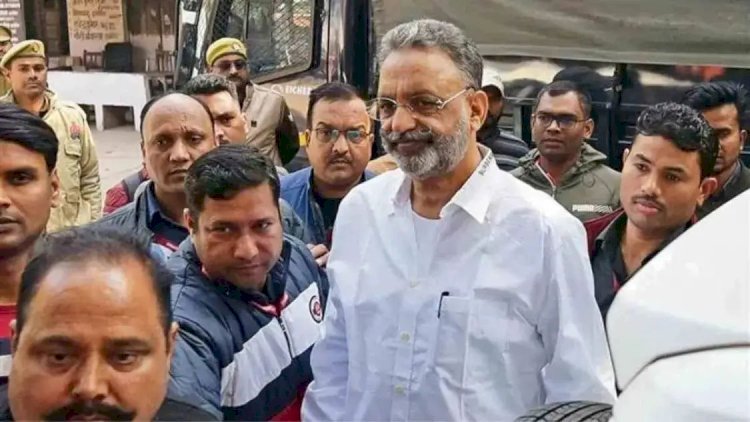 मुख्तार अंसारी को आजीवन कारावास, फर्जी शस्त्र लाइसेंस मामले में कोर्ट ने सुनाई सजा