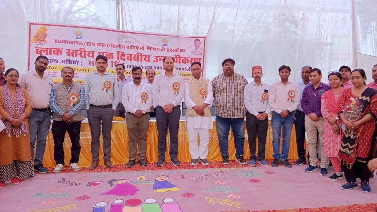 Raibareli-विद्यालय हम चमका रहे हैं, बच्चे शिक्षक बढ़ाएं:BDO अमावां