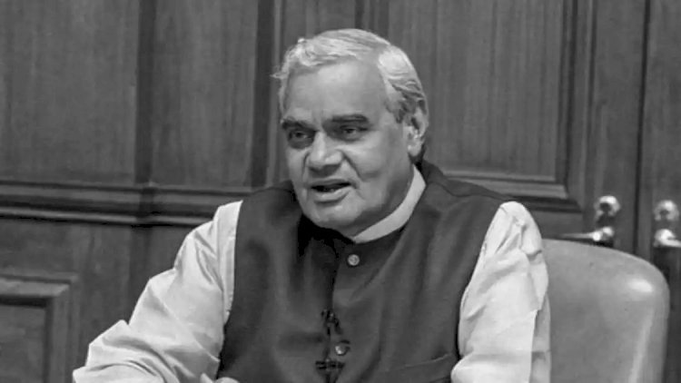 लोकसभा चुनाव में पूर्व PM अटल जैसे दिग्गज को भी यहां से मिली थी करारी हार, जब्त हो गई थी जमानत; जानें इस सीट का समीकरण