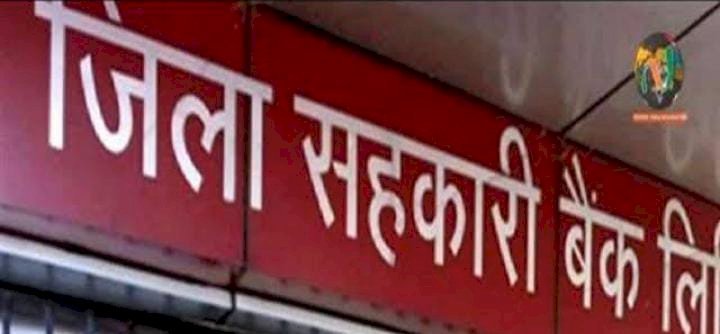 रायबरेली-बैंक में महिला कैशियर ने मनचले सचिव पर बरसाए थप्पड़,,,,