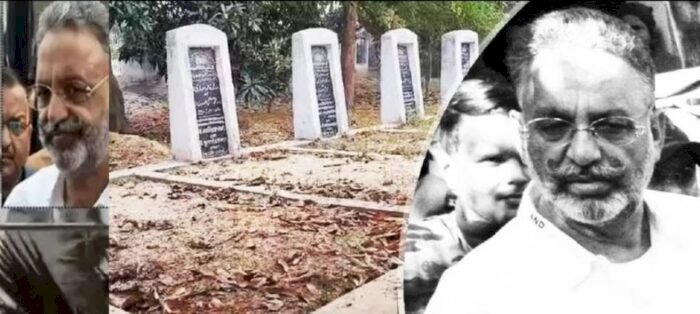 गाजीपुर के इस बाग में सुपुर्द-ए-खाक होगा मुख़्तार का शव, चप्पे-चप्पे पर पुलिस तैनात