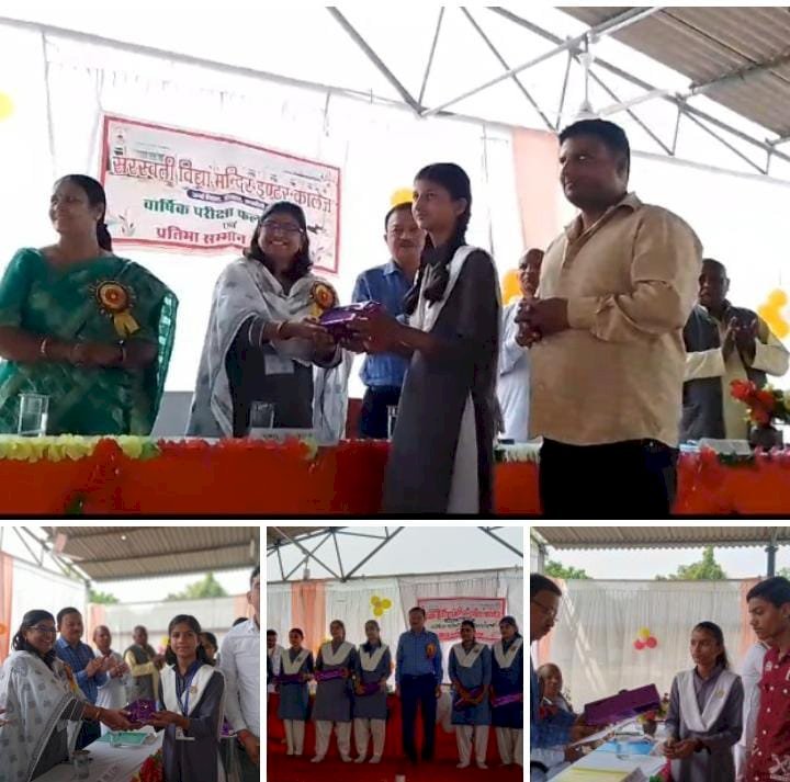 रायबरेली-परीक्षा फल पाकर चहके बच्चे , अचार्यगणों से लिया आशीष