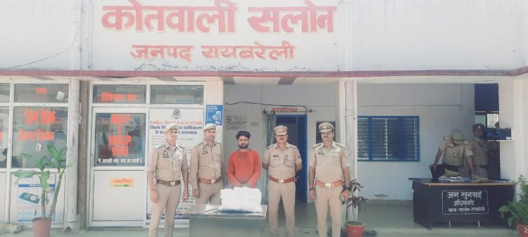 Raibareli-पुलिस व एस ओ जी  सर्विलांस टीम ने छापा मारकर अवैध शस्त्र फैक्ट्री का किया भंडाफोड़