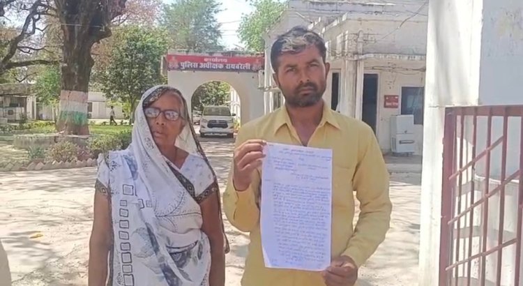 रायबरेली में राजस्व के मामले में दरोगा की दिखी दबंगई