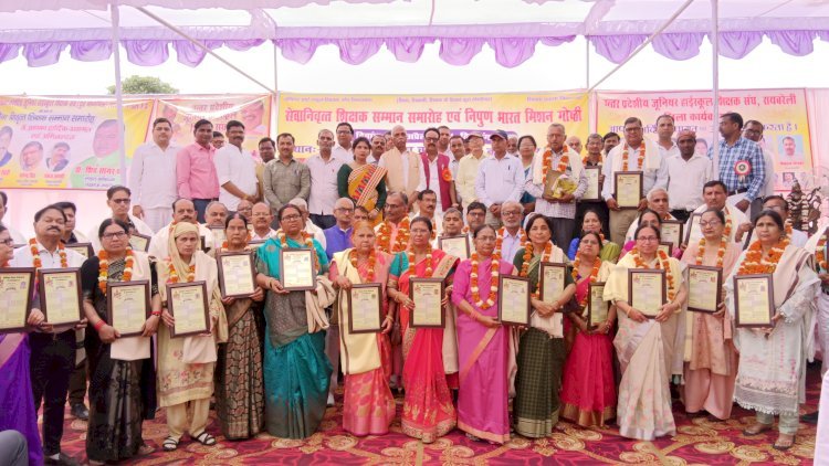 Raibareli-भारत में ईश्वर से भी ज्यादा गुरु का महत्व : डीआईओएस