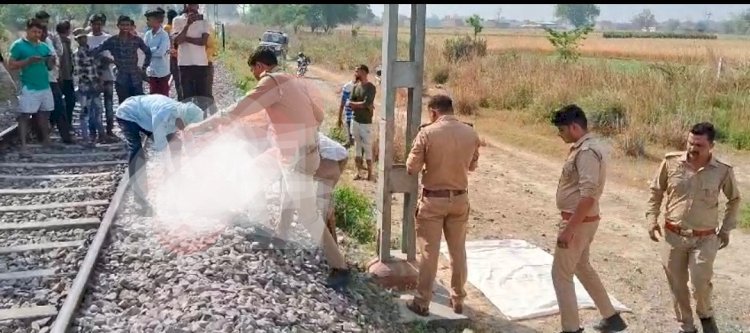 Raibareli-रेलवे ट्रैक के पास मिला लापता युवक का शव