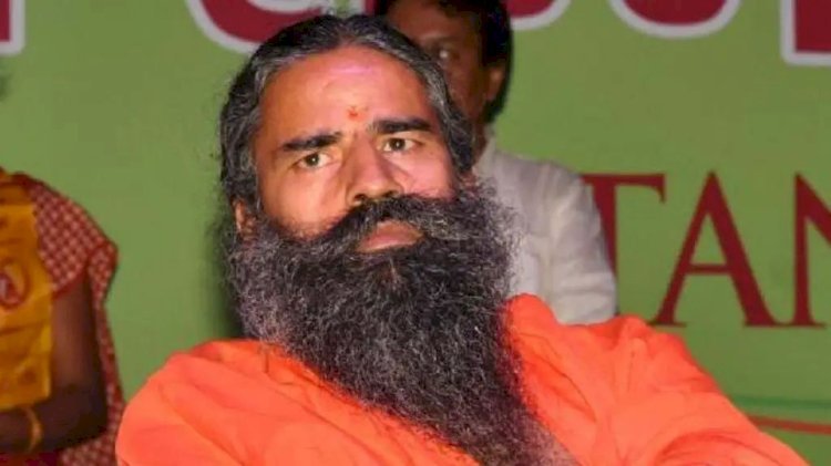 बाबा राम देव को बड़ा झटका