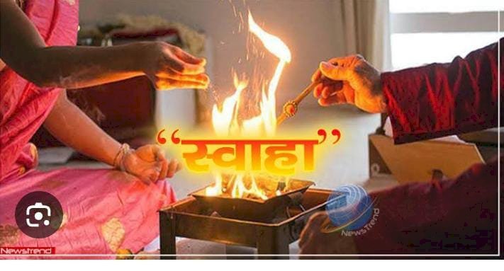 रायबरेली-श्रद्धा और उल्लास से मनाई गई रामनवमी,,,,