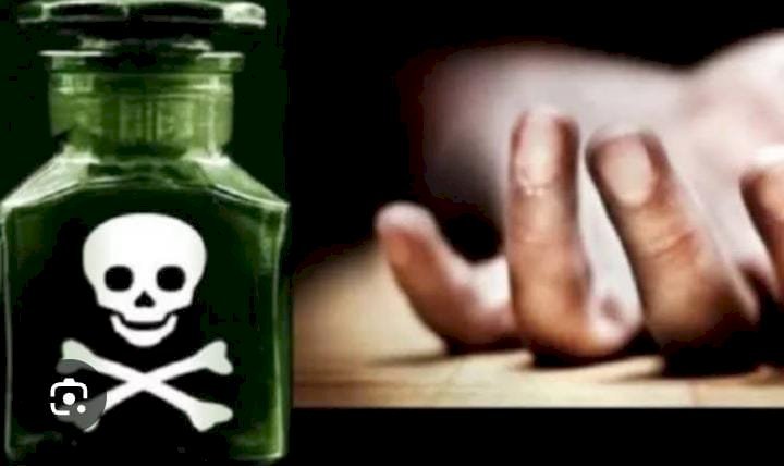 रायबरेली-संदिग्ध अवस्था में युवक ने खाया जहर,रेफर,,,,,