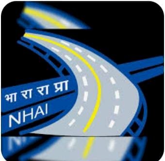 रायबरेली-बिजली और वन विभाग बन रहे राजमार्ग के चौड़ीकरण में रोड़ा,,,