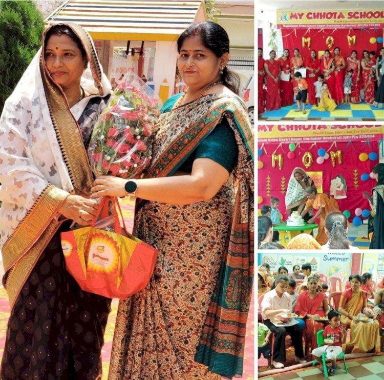 रायबरेली-मां के कदमों के प्रत्येक कण में है जीवन का हर सबक 