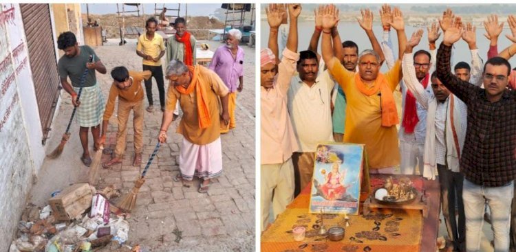 रायबरेली-गंगा सप्तमी पर चला सफाई अभियान , स्वच्छता का लिया संकल्प