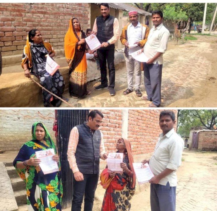 रायबरेली-नगर पंचायत अध्यक्ष प्रतिनिधि ने भाजपा के लिए जुटाया समर्थन,,,, 