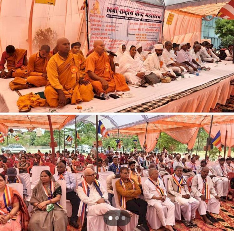 रायबरेली-भगवान बुद्ध ने दुनिया को दिया  सत्य अहिंसा मैत्री और मानवता का संदेश,,,, 