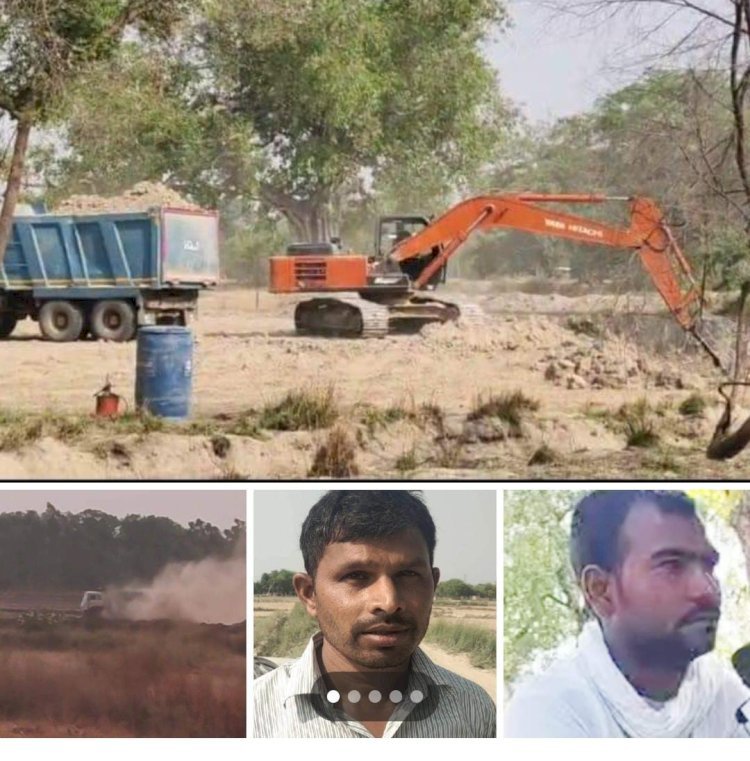 रायबरेली-गंगा एक्सप्रेस वे के ठेकेदार नियमों को ताक पर रखकर कर रहे धरती का सीना छलनी,,, 