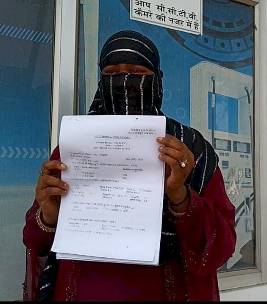 रायबरेली-नाबालिक का अपहरण करके किया दुष्कर्म , पीड़िता पर सुलह का दबाव बना रही पुलिस