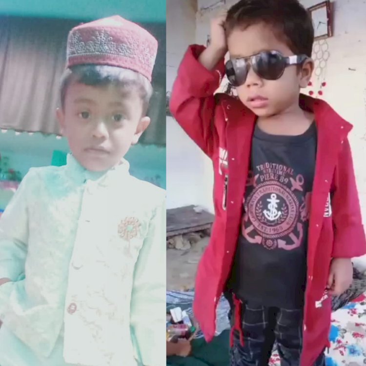 Raibareli-सफारी कार के अंदर दम घुटने से दो बच्चो की मौत